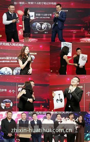 匠心致远IOS版下载 匠心致远IOS版下载实用指南:从安装到场景应用的全流程攻略