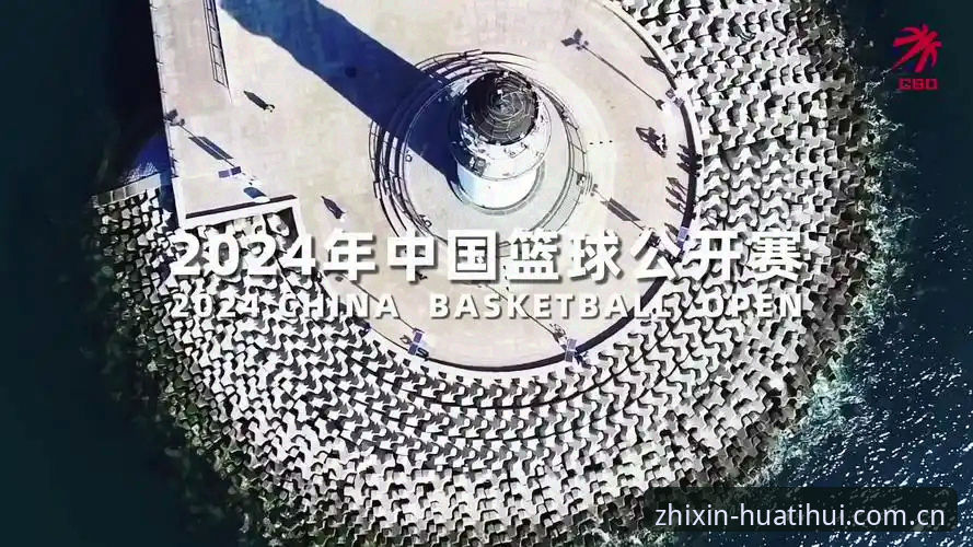 匠心致远APP安卓版 揭秘华体会体育“匠心致远APP安卓版”:2025赛季更新背后的三个真相
